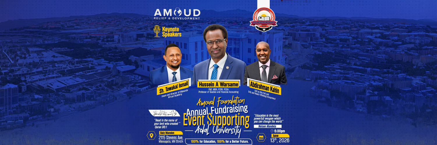 Annual Fundraising Event Supporting Adal University